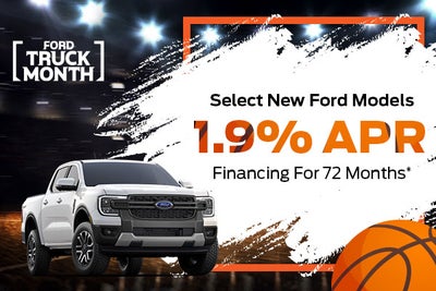 Select New Ford Models
